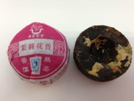 黒茶　プーアル茶